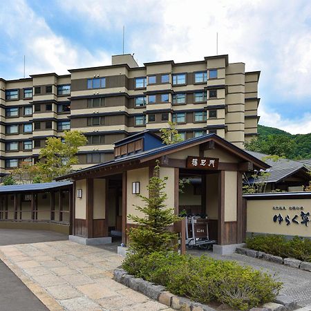 Jozankei Onsen Yurakusoan Hotel Sapporo Ngoại thất bức ảnh